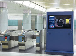 FiberLink&reg; 7514 DVI + 音声 シリーズ